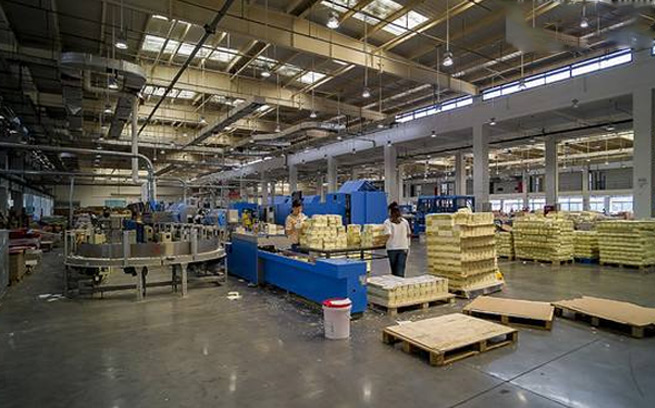 北京市(shi)中印印刷(shua)機械有限(xian)公司